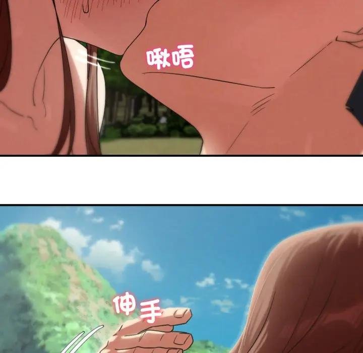 第110话