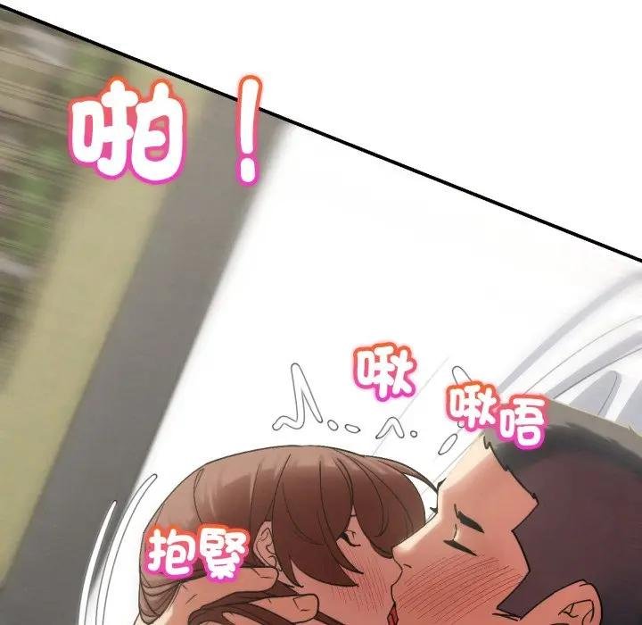 第110话