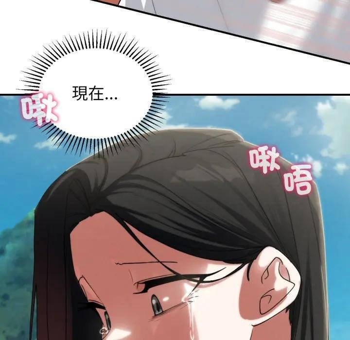 第110话