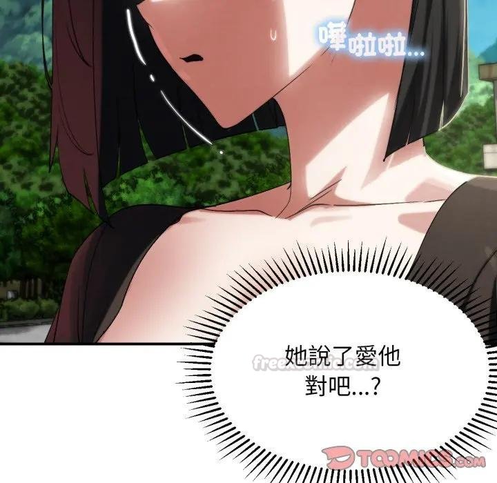 第110话