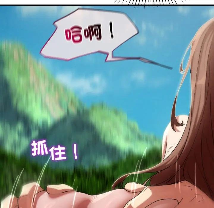 第110话