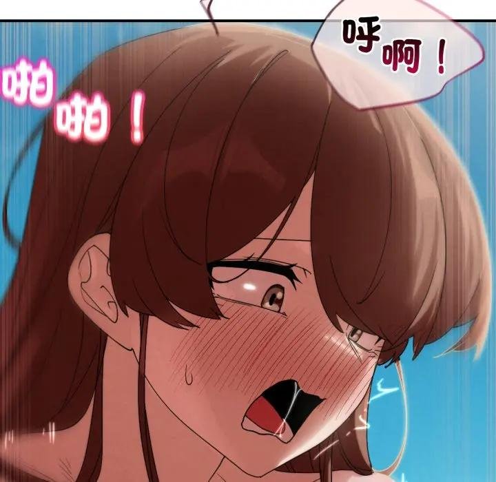 第110话