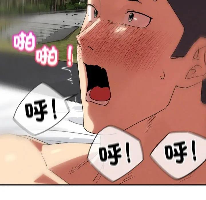 第110话