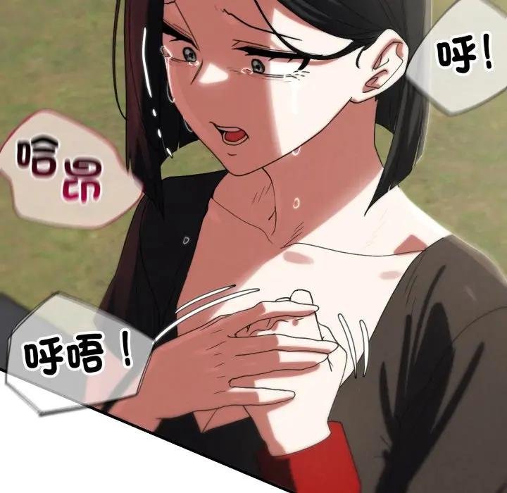 第110话