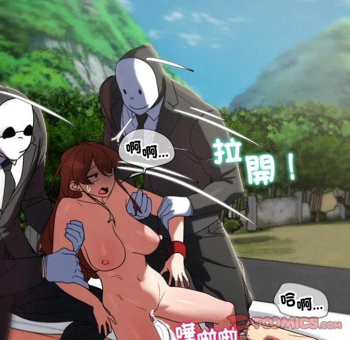 第110话