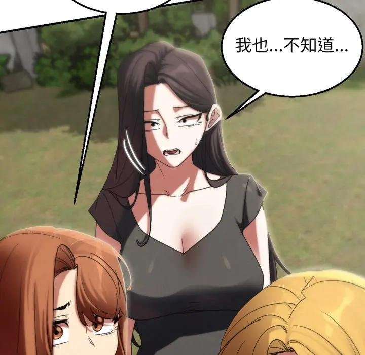 第110话