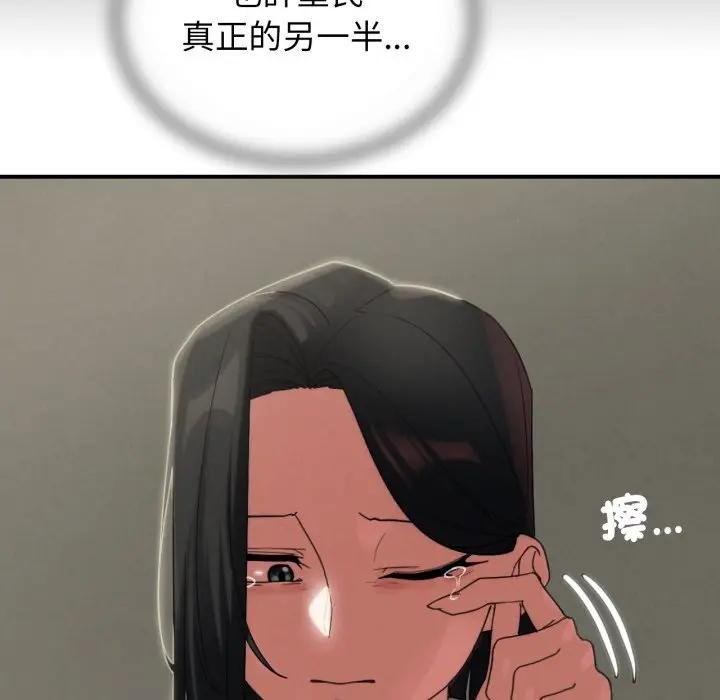 第110话
