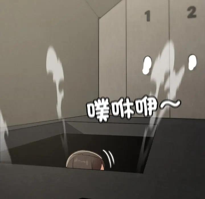 第110话