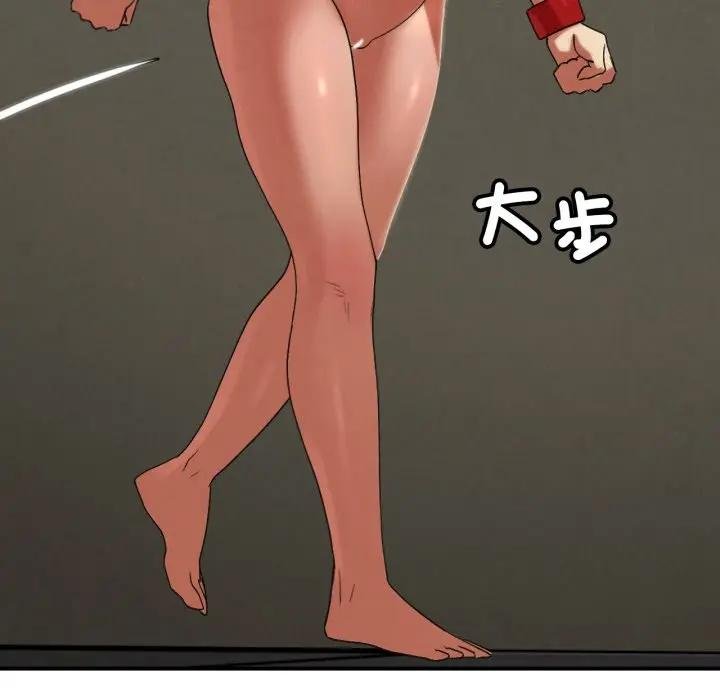 第110话