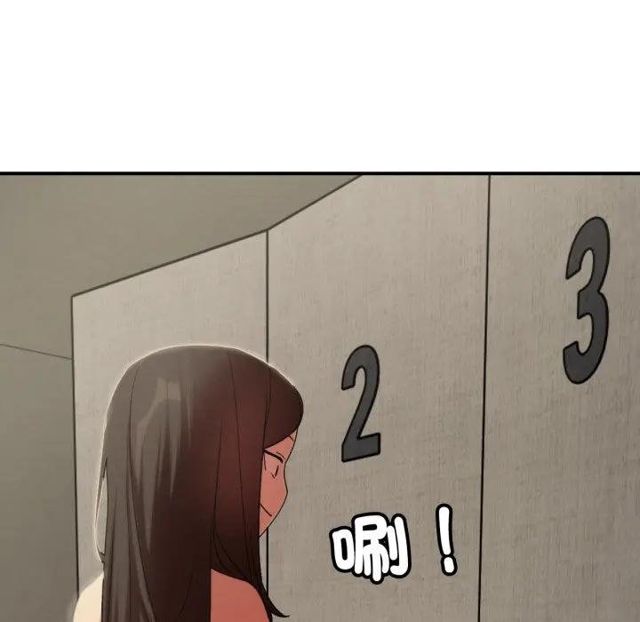 第110话
