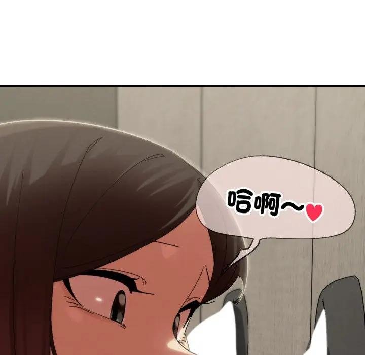 第110话