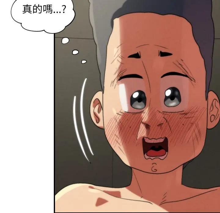 第110话