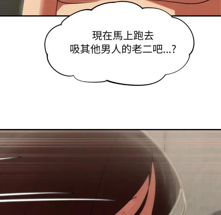 第110话