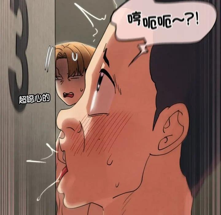第110话