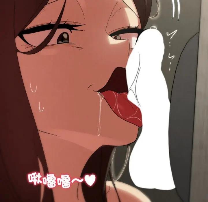 第110话