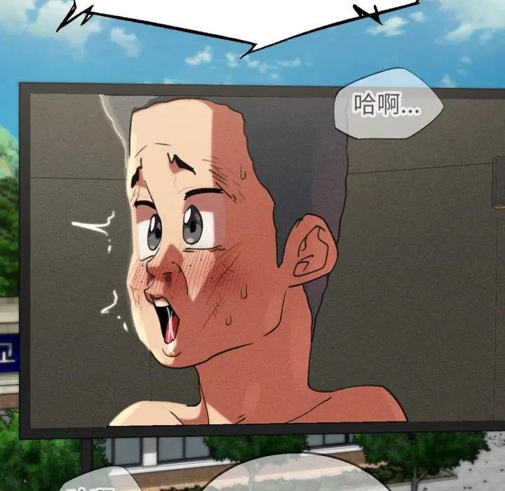 第110话