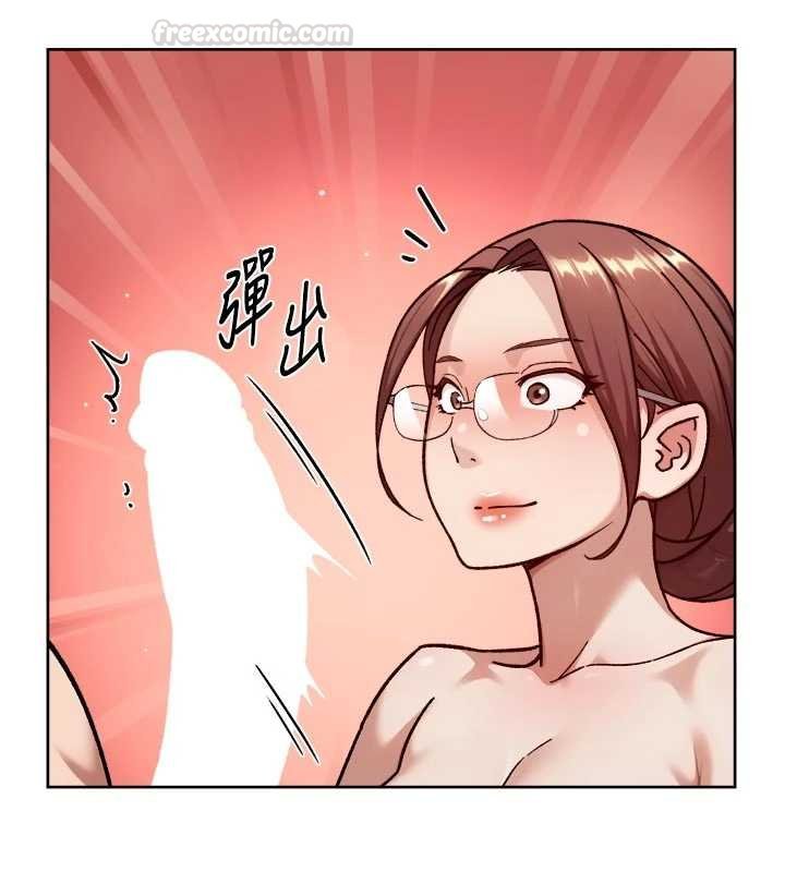 第56话-猝不及防的指奸菊穴