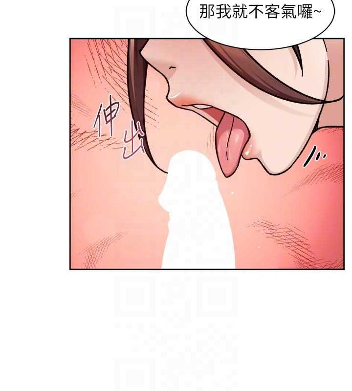 第56话-猝不及防的指奸菊穴