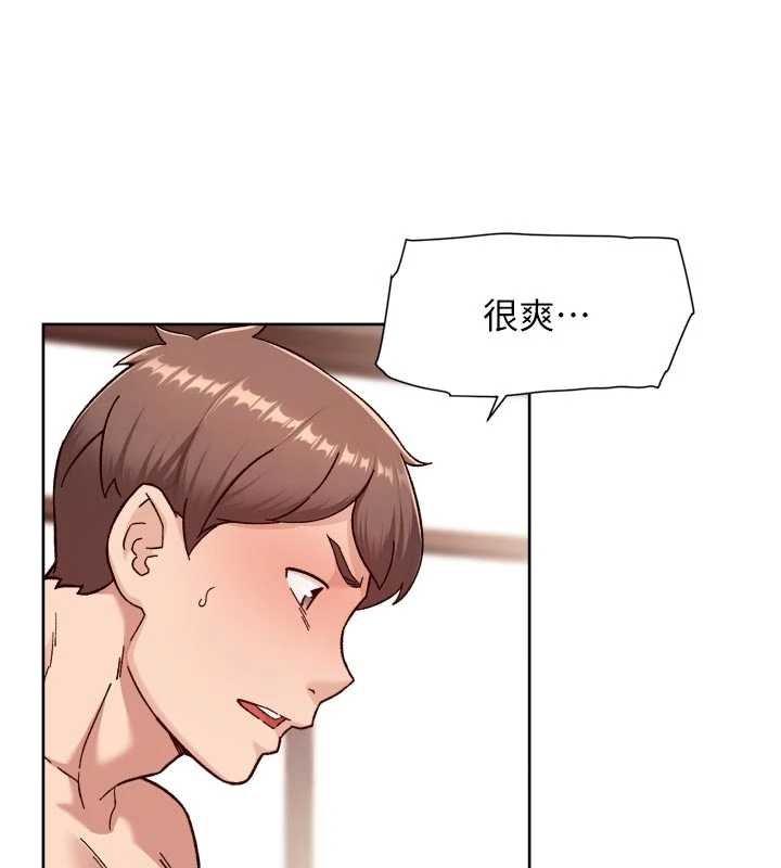 第56话-猝不及防的指奸菊穴