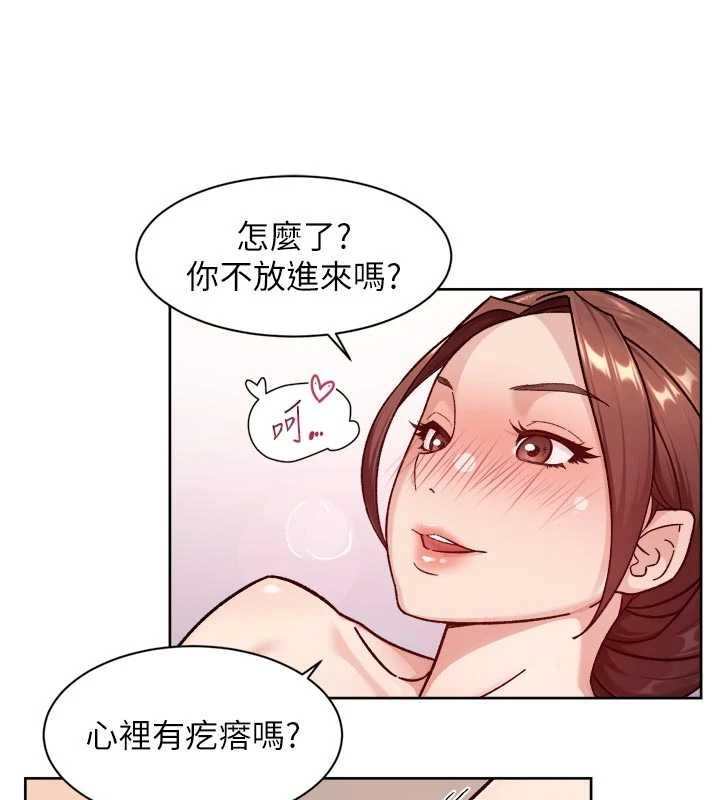 第56话-猝不及防的指奸菊穴