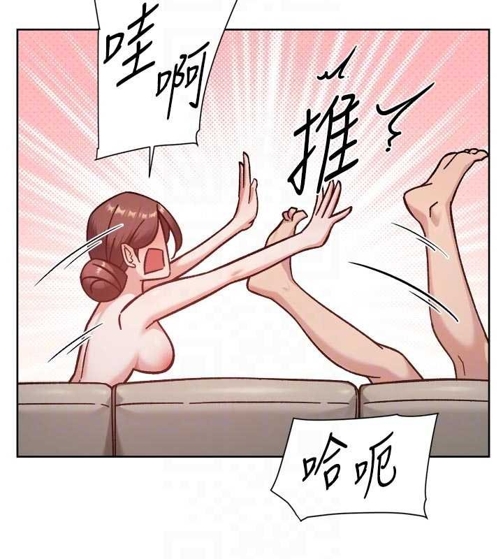 第56话-猝不及防的指奸菊穴