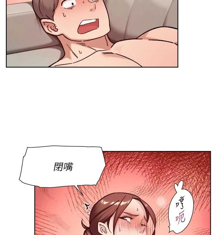 第56话-猝不及防的指奸菊穴