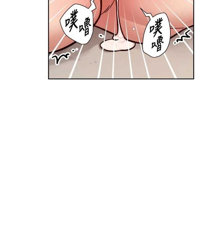 第56话-猝不及防的指奸菊穴