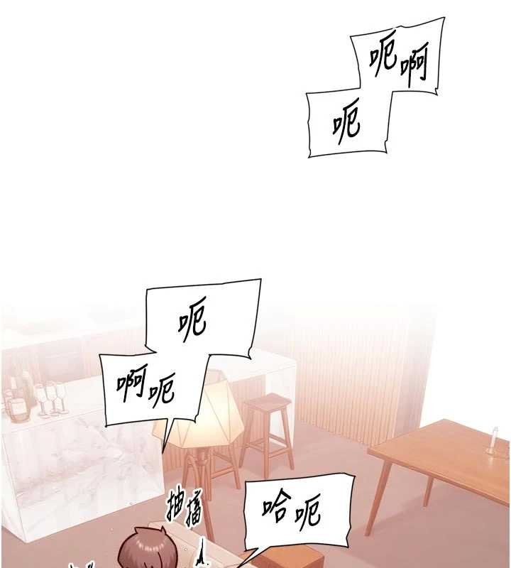 第56话-猝不及防的指奸菊穴