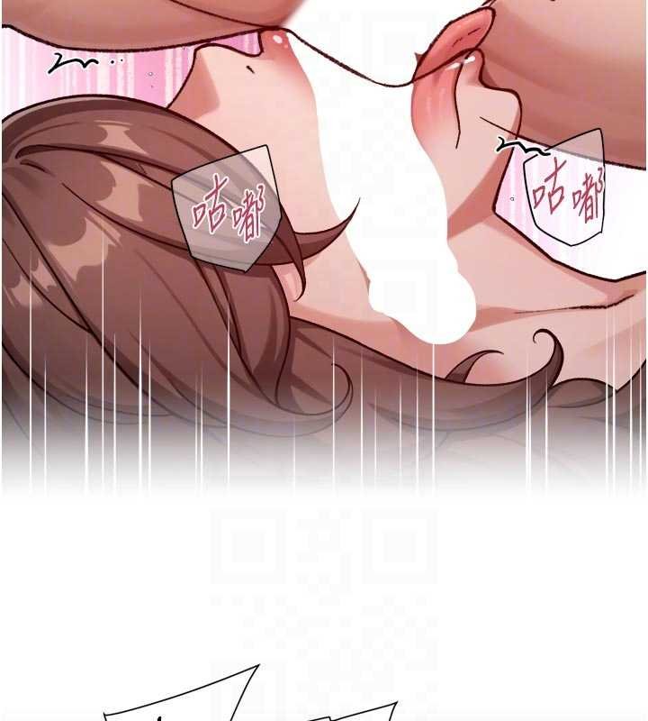 第56话-猝不及防的指奸菊穴