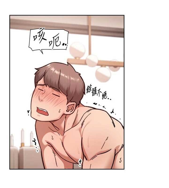 第56话-猝不及防的指奸菊穴