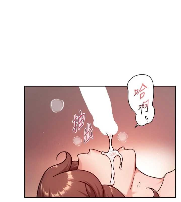 第56话-猝不及防的指奸菊穴
