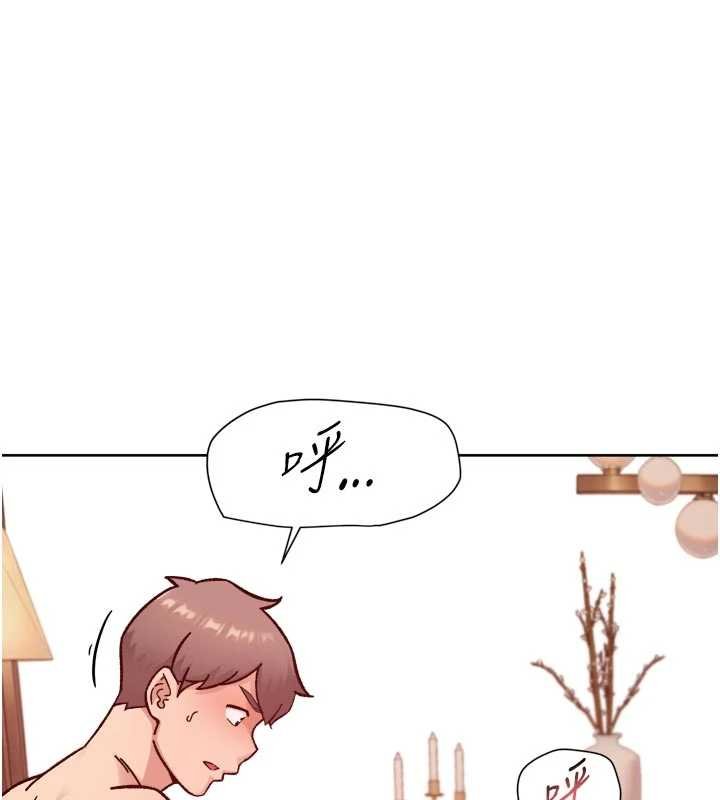 第56话-猝不及防的指奸菊穴