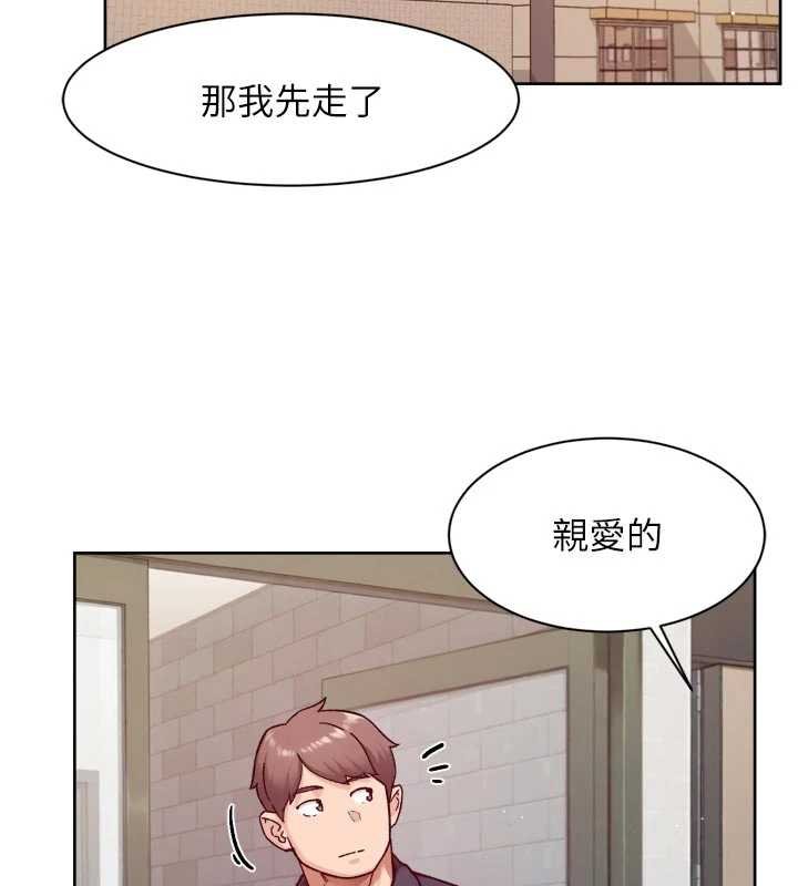 第56话-猝不及防的指奸菊穴