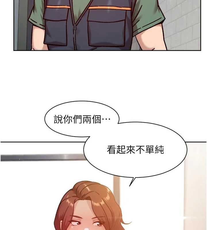 第56话-猝不及防的指奸菊穴