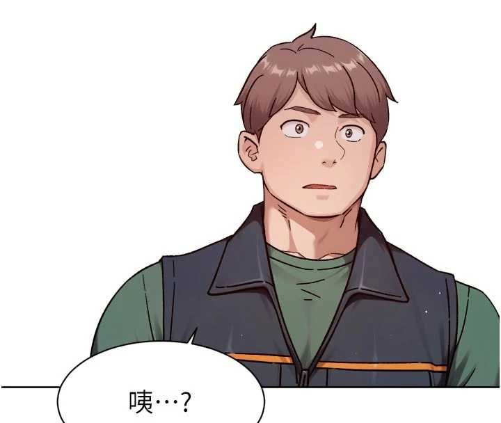 第56话-猝不及防的指奸菊穴