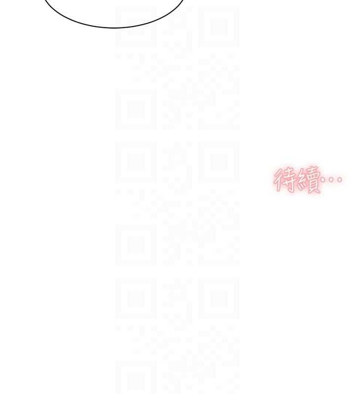 第56话-猝不及防的指奸菊穴