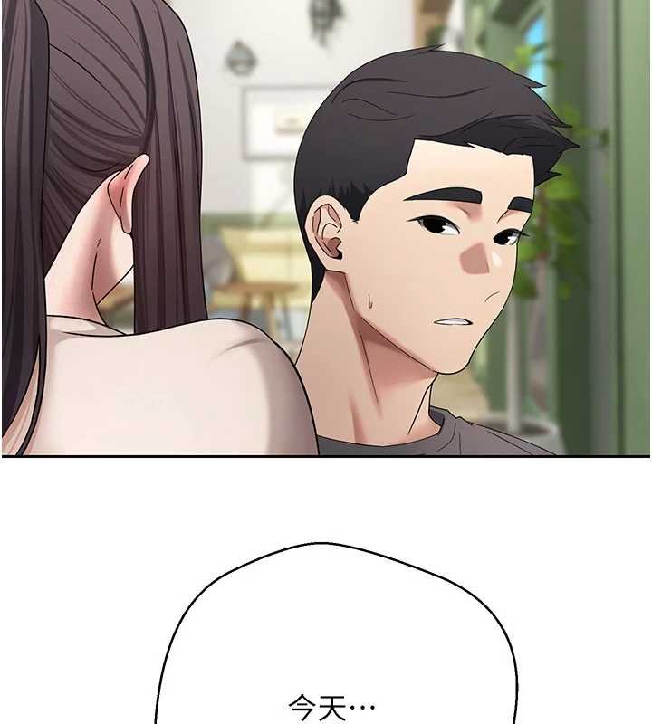 第65话-姐姐这身打扮太诱人了
