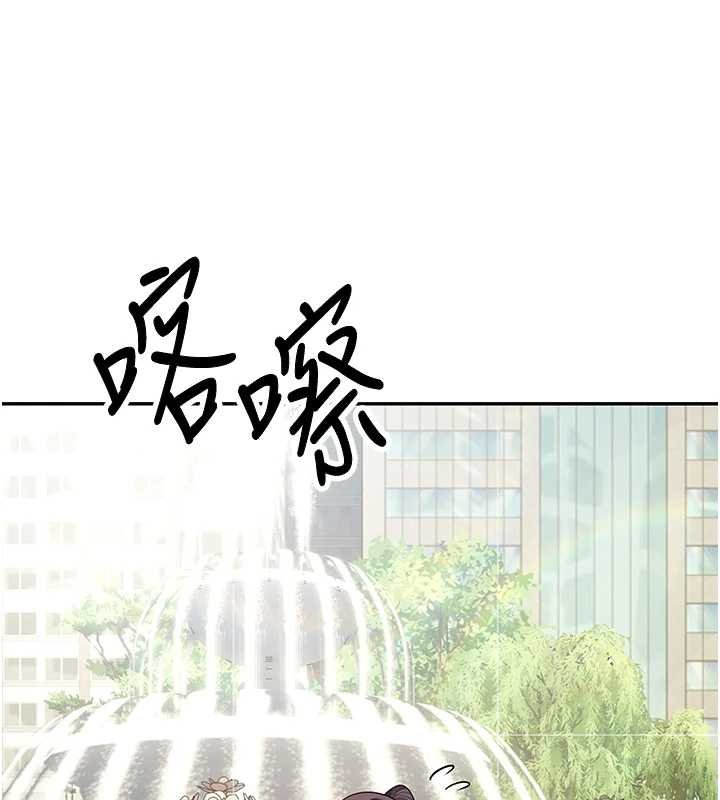 第65话-姐姐这身打扮太诱人了