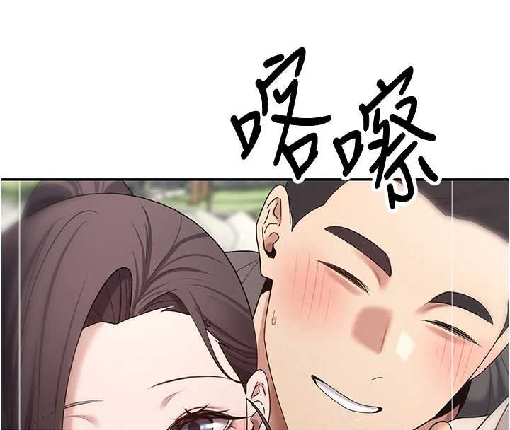 第65话-姐姐这身打扮太诱人了