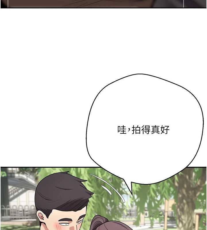 第65话-姐姐这身打扮太诱人了