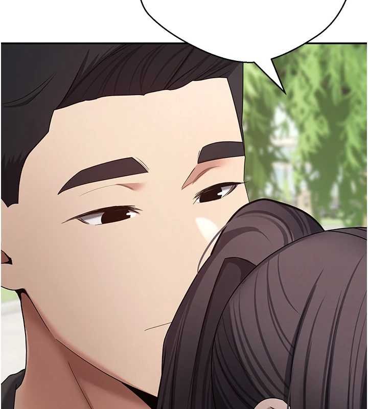 第65话-姐姐这身打扮太诱人了
