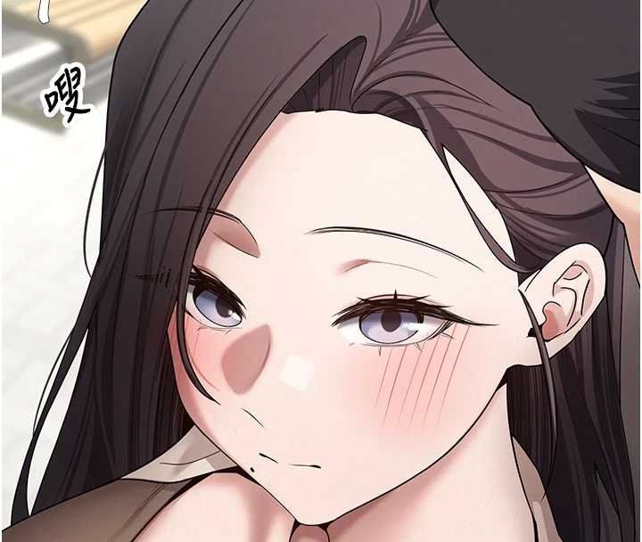 第65话-姐姐这身打扮太诱人了