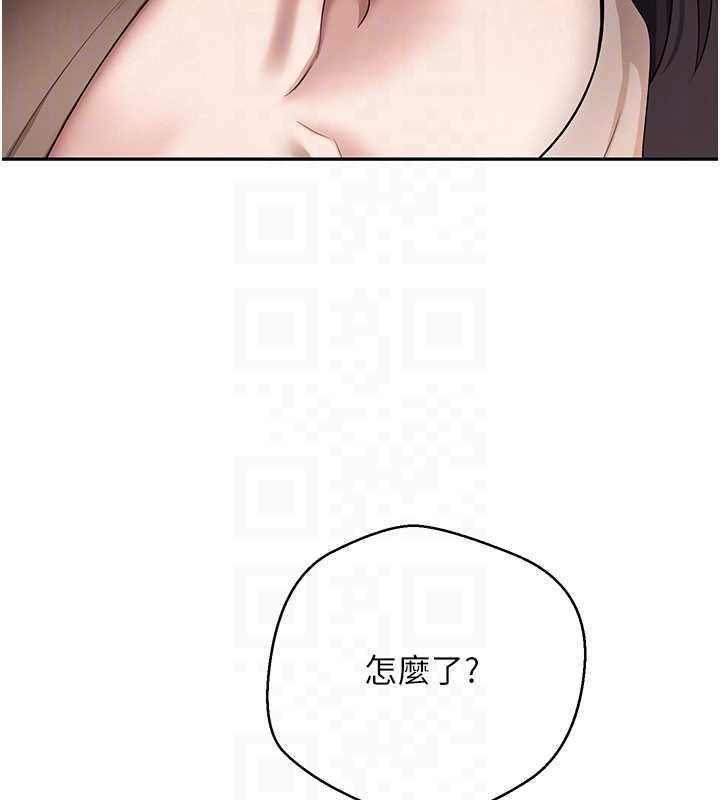 第65话-姐姐这身打扮太诱人了
