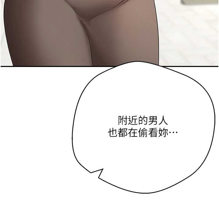 第65话-姐姐这身打扮太诱人了