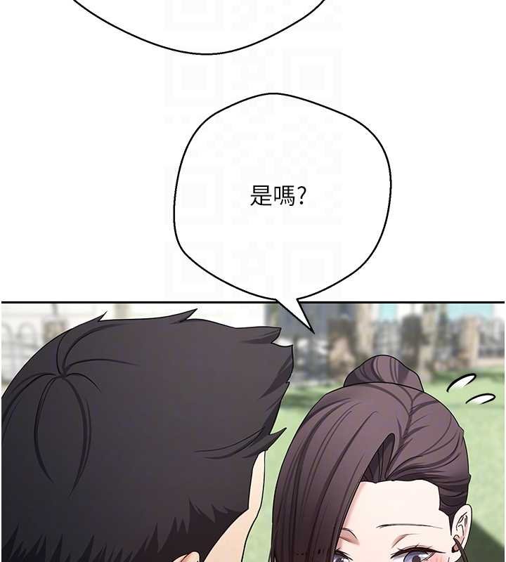 第65话-姐姐这身打扮太诱人了
