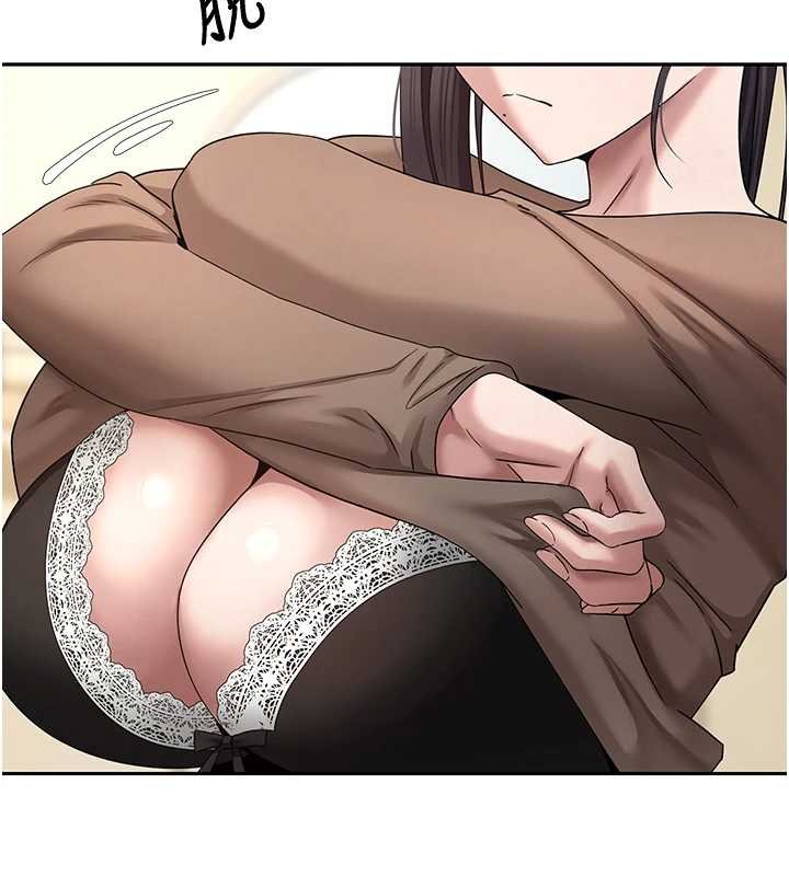 第65话-姐姐这身打扮太诱人了