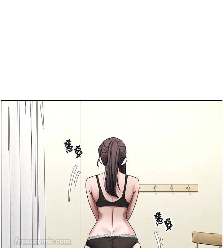 第65话-姐姐这身打扮太诱人了