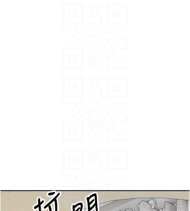 第65话-姐姐这身打扮太诱人了