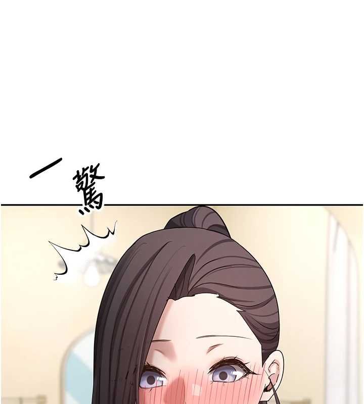 第65话-姐姐这身打扮太诱人了