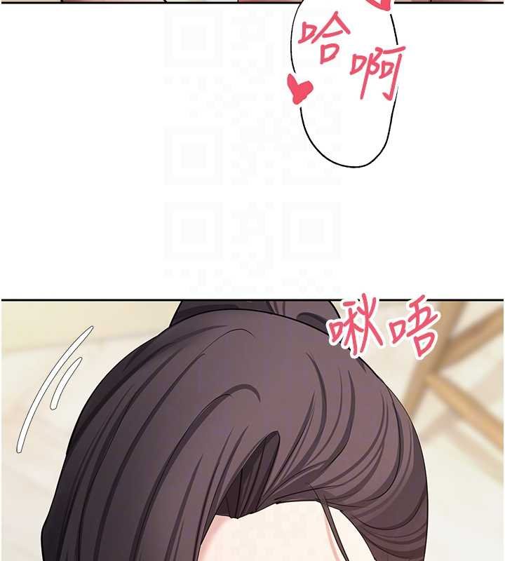 第65话-姐姐这身打扮太诱人了
